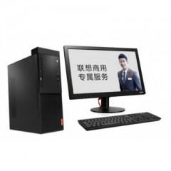 聯(lián)想（Lenovo） 啟天M415系列 商務(wù)辦公臺(tái)式機(jī)電腦