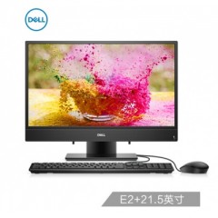 戴爾(DELL)靈越AIO 3275