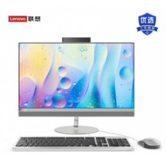 聯(lián)想（Lenovo）AIO 520 致美一體機(jī)臺(tái)式電腦