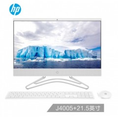 惠普（HP）小歐22-c012 21.5英寸商用辦公一體機(jī)電腦