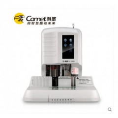 科密CZ-500N全自動財務憑證裝訂機熱熔鉚管激光定位電動打孔裝訂