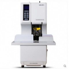 得力3884大型財(cái)務(wù)裝訂機(jī)全自動(dòng)激光定位鉚管一鍵式憑證票據(jù)打孔機(jī)