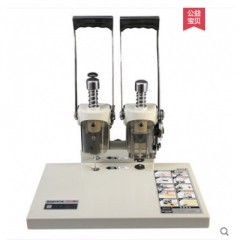 得力3877財(cái)務(wù)憑證裝訂機(jī)鉚管打孔機(jī)高性價(jià)比全國聯(lián)保包郵