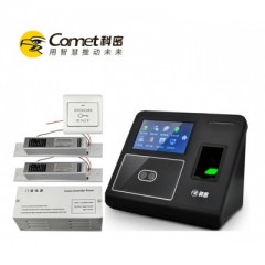 科密（comet） RT855D人臉指紋考勤門禁一體機(jī)