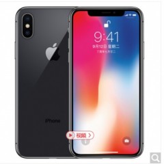 Apple iPhone X (A1865) 256GB 深空灰色 移動聯(lián)通電信4G手機