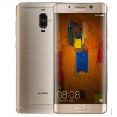 華為 Mate 9 Pro 6GB+128GB版 琥珀金 移動(dòng)聯(lián)通電信4G手機(jī) 雙卡雙待
