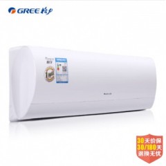 格力（GREE）正1.5匹 一級能效變頻冷暖潤享wifi（白色）壁掛式空調(diào)