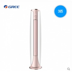 Gree/格力 KFR-72LW/NhMaB3W 3匹智能冷暖變頻客廳空調(diào)立式柜機(jī)