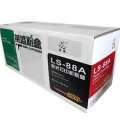 萊盛388A硒鼓