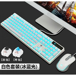 惠普機(jī)械套裝GM200