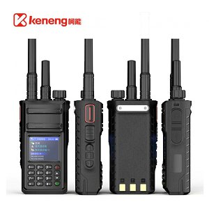 柯能（KENENG） 全國通對講機50公里 電信天翼插卡制式 公網(wǎng)集群對講手臺 A9（雙模+全網(wǎng)通）