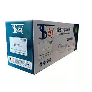 天碩激光打印機硒鼓TS 388A