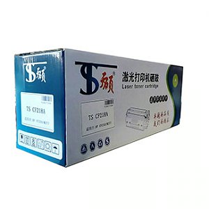 天碩激光打印機硒鼓TS CF218A