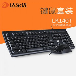 達(dá)爾優(yōu)LK140T有線鍵鼠套裝