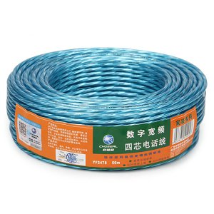 數(shù)字寬頻帶屏蔽4芯電話線 50米