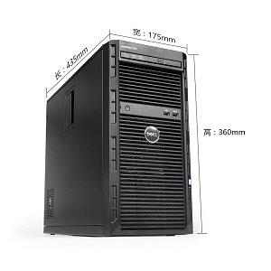 戴爾（DELL） T130 塔式服務(wù)器主機(jī) T110升級(jí)版 E3-1220v6丨4核心 3.0Ghz 16G 內(nèi)存丨2*1T SAS 硬盤丨H330