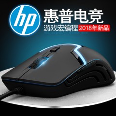 惠普游戲鼠標(biāo)m100