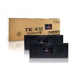 適用京瓷KM1620墨粉KM2020;2050碳粉1560碳粉TK418粉盒1650復(fù)印機墨粉筒墨盒 TK-418墨粉盒 單支 大容量