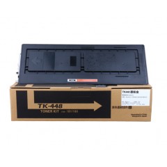 適用京瓷TK-448墨粉盒 KM180粉盒 KM181墨粉KM220硒鼓KM221墨盒 TK448單支裝碳粉盒