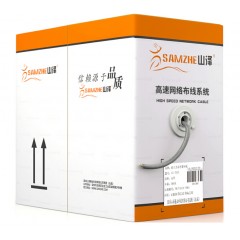 超五類網(wǎng)線【工程版無氧銅線芯】CAT5e類非屏蔽網(wǎng)線 灰色305米 SZ-5305