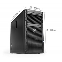 戴爾（DELL） T130 塔式服務(wù)器主機(jī) T110升級版 E3-1220v6丨4核心 3.0Ghz 16G 內(nèi)存丨2*1T SAS 硬盤丨H330