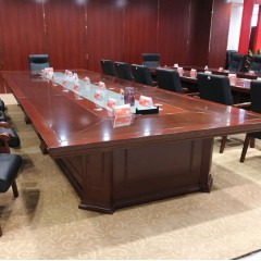 辦公大型會(huì)議桌