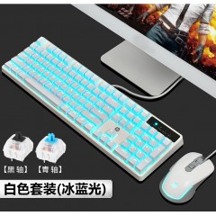 惠普機(jī)械套裝GM200