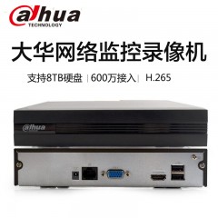 大華4路網絡高清H.265硬盤錄像機手機遠程監(jiān)控DH-NVR2104HC-HDS2