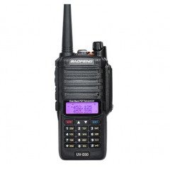寶鋒（BAOFENG） UV-E60 大功率對講機(jī)