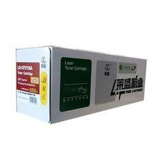 萊盛激光打印機粉盒LS-CF218A