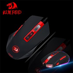 虹龍G10pro游戲鼠標(biāo)