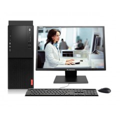 聯(lián)想（Lenovo）啟天M415 商用辦公臺式機(jī) I5-7500/4G/1TB+120G SSD/ 集顯/改配 23英寸液晶