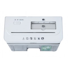 得力(deli)個人辦公靜音桌面碎紙機 4級保密多功能碎紙機文件粉碎機92614