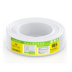 電話線4芯單股純銅 辦公機(jī)房電話連接線 工程家裝語音布線 50米/卷 M50B-4C