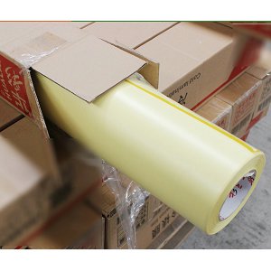 廣告膜寫真膜海報膜防水冷裱機用膜包書多規(guī)格 0.635 *50米 亮膜