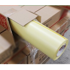 廣告膜寫真膜海報(bào)膜防水冷裱機(jī)用膜包書多規(guī)格 0.635 *50米 亮膜