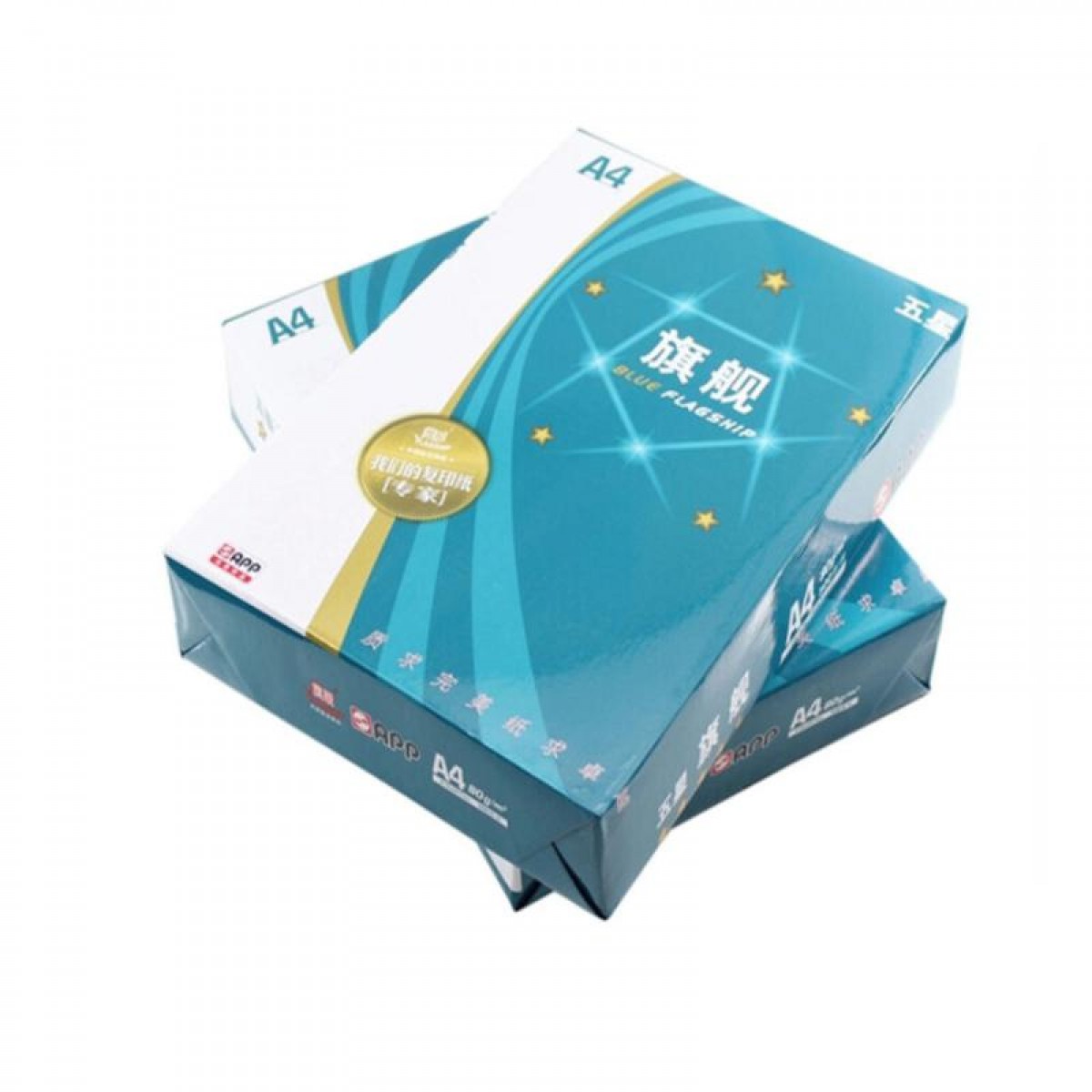 A4復(fù)印紙