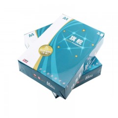 A4復(fù)印紙